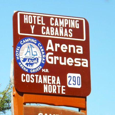 Hotel Arena Gruesa 安库德 外观 照片